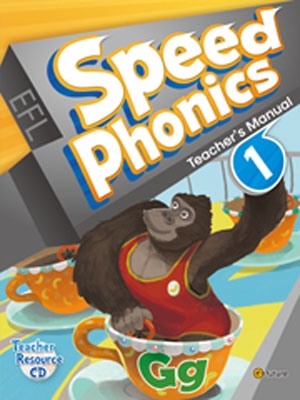Speed Phonics 1 Teacher's Manual isbn 9791156800828