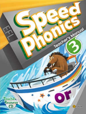 Speed Phonics 3 Teacher's Manual isbn 9791156800842