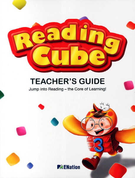 READING CUBE 3 (Teachers Guide)