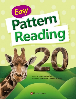 Easy Pattern Reading 20 isbn 9788966535279