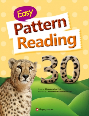 Easy Pattern Reading 30 isbn 9788966535286