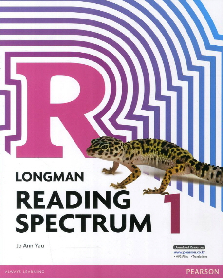 Longman Reading Spectrum 1