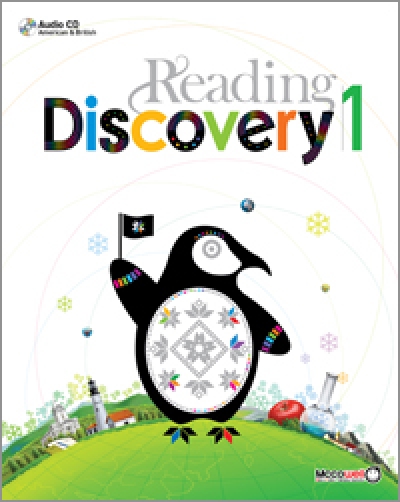 Reading Discovery 1