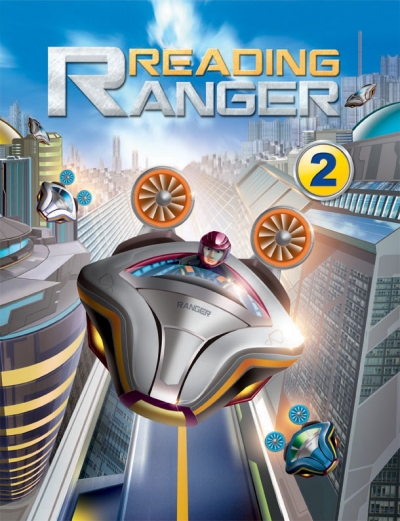 Reading Ranger 2