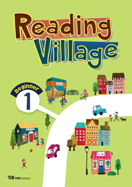 Reading Village Beginner 1 isbn 9791159651694