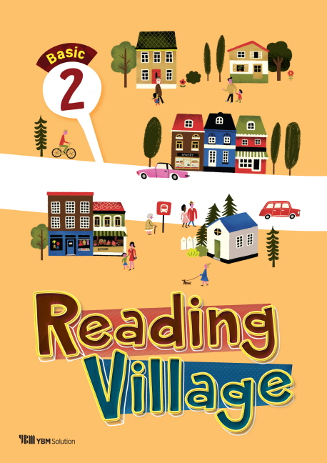 Reading Village Basic 2 isbn 9791159651731