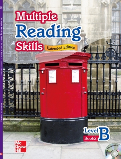 Multiple Reading Skills Level B Book 2 isbn 9788965500506