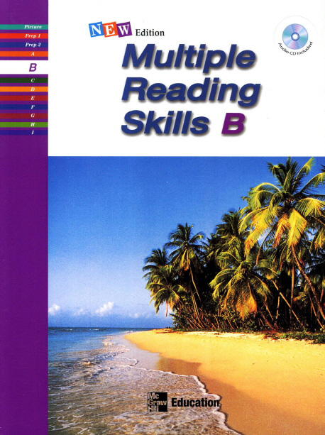 Multiple Reading Skills B Book+QR isbn 9791132111788