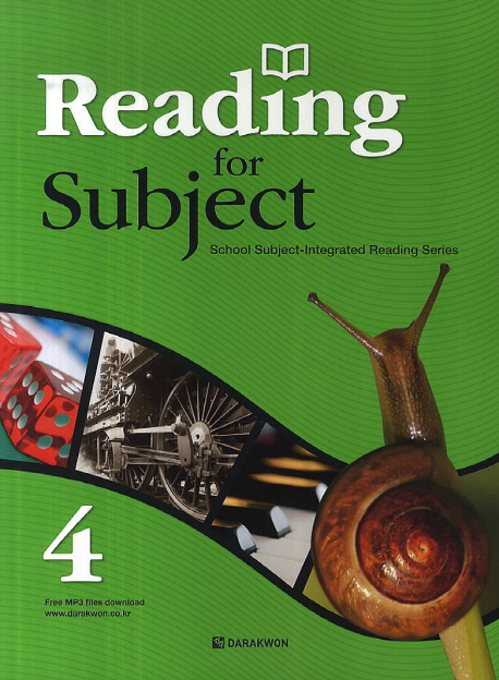 Reading for Subject 4 isbn 9788927707196
