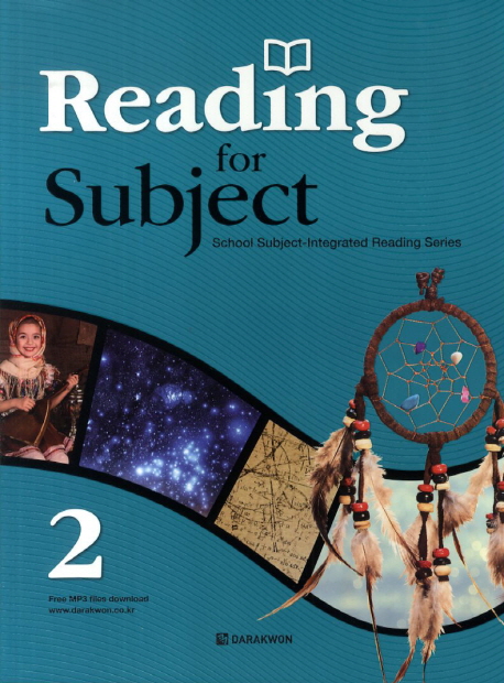Reading for Subject 2 isbn 9788927707172