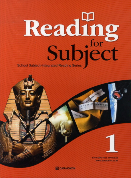 Reading for Subject 1 isbn 9788927707165