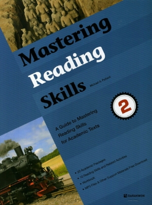 Mastering Reading Skills Book 2 isbn 9788927706915