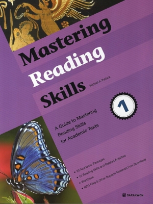 Mastering Reading Skills Book 1 isbn 9788927706892