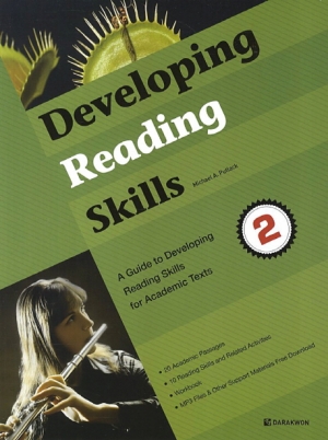 Developing Reading Skills Book 2 isbn 9788927706861