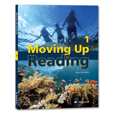 Moving Up Reading 1 isbn 9788961982061