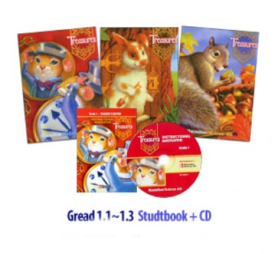 Treasures Grade1.1~1.3 Student Book + CD SET
