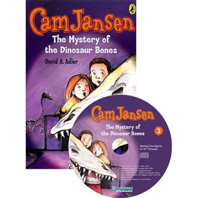 [CAM JANSEN CD]#03 THE MYSTERY OF THE DINOSAUR BONES(책+오디오시디)