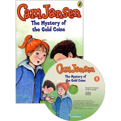 [CAM JANSEN CD]#05 THE MYSTERY OF THE GOLD COINS(책+오디오시디)