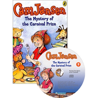 [CAM JANSEN CD]#09 THE MYSTERY OF THE CARNIVAL PRIZE(책+오디오시디)