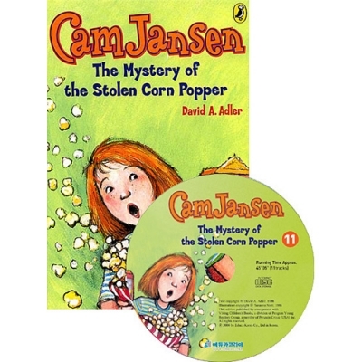 [CAM JANSEN CD]#11 THE MYSTERY OF THE STOLEN CORN POPPER(책+오디오시디)
