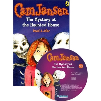 CAM HAMSEN CD #13 THE MYSTERY AT THE HAUNTED HOUSE(책+오디오시디)