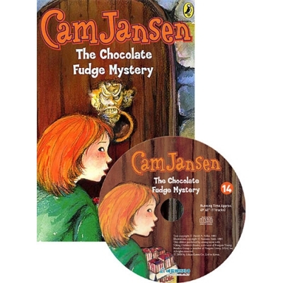 [CAM JANSEN CD]#14 THE CHOCOLATE FUDGE MYSTERY(책+오디오시디)