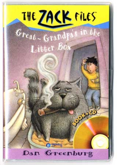 The Zack Files 01 [Great-Grandpas in the Litter Box (Book+CD)]