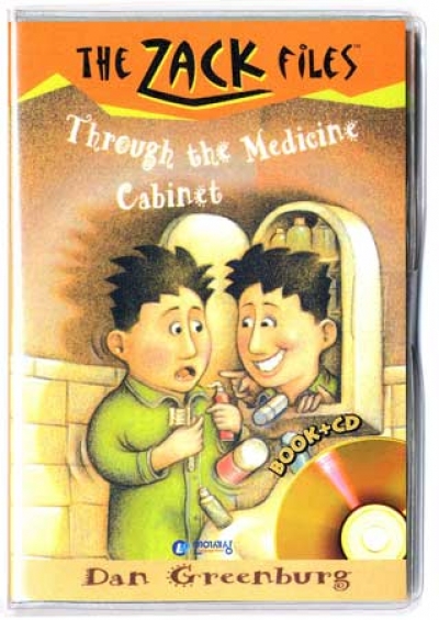 The Zack Files 02 [Through the Medicine Cabinet (Book+CD)]