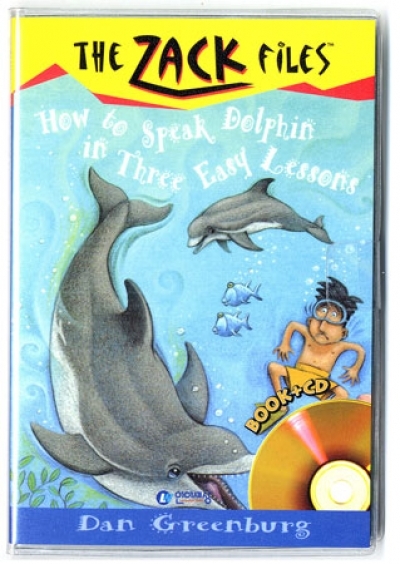The Zack Files 11 [How to Speak Dolphin in Three Easy Lessons (Book+CD)]