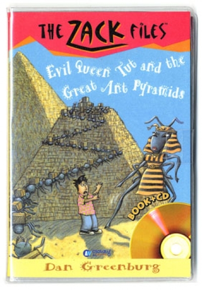 The Zack Files 16 [Evil Queen Tut and the Great Ant Pyramids (Book+CD)]