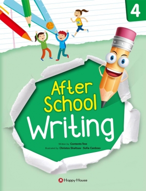 After School Writing 4 isbn 9788966535408