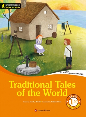 Smart Readers Wise & Wide 1-10 Traditional Tales of the World isbn 9788966535491