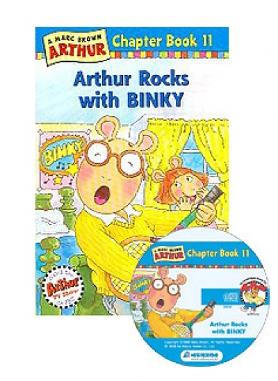 An Arthur Chapter Book 11 : Arthur Rocks with BINKY (Book+CD Set) Paperback, Audio CD 1 포함