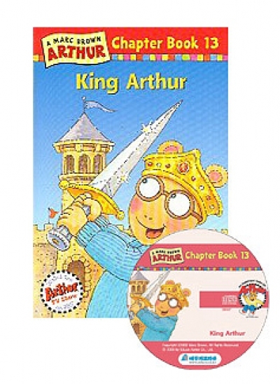 An Arthur Chapter Book 13 : King Arthur (Book+CD Set) Paperback, Audio CD 1 포함