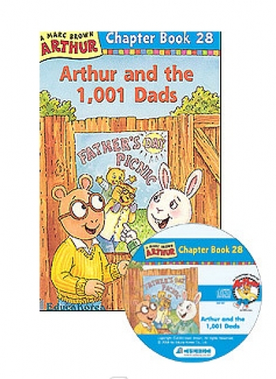 An Arthur Chapter Book 28 : Arthur and the 1,001 Dads (Book+CD Set) Paperback, Audio CD 1 포함