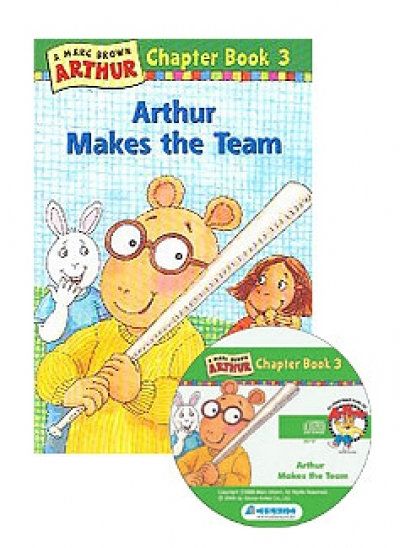 An Arthur Chapter Book 3 : Arthur Makes the Team (Book+CD Set) Paperback, Audio CD 1 포함