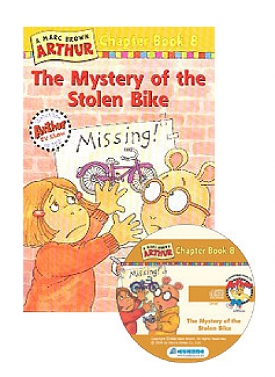 An Arthur Chapter Book 8 : The Mystery of the Stolen Bike (Book+CD Set) Paperback, Audio CD 1 포함