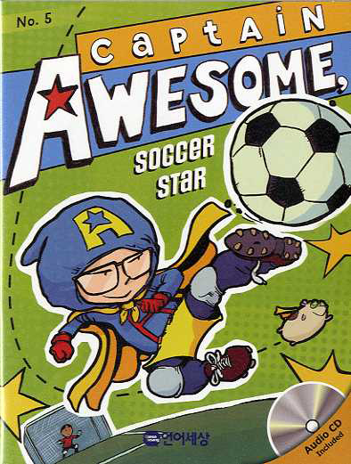 Captain Awesome, Soccer Star (B+CD) (NEW)