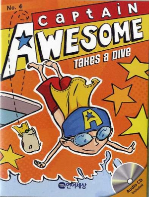 Captain Awesome Takes a Dive (B+CD) (NEW)