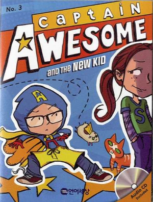 Captain Awesome and the New Kid (B+CD) (NEW)