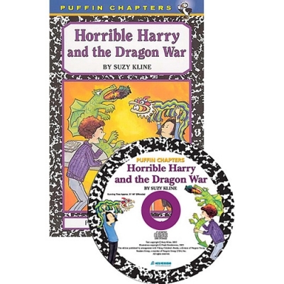 HORRIBLE HARRY AND THE DRAGON WAR (Book+CD)