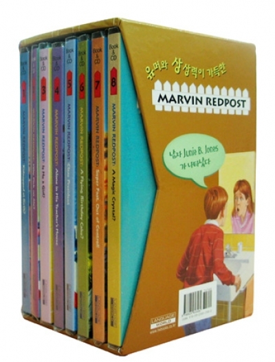 Marvin Redpost / #1~#8 Full Set (Book 8권 + CD 8장) + 단어장 증정