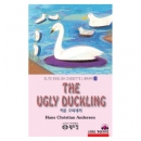 엘리트영어명작 길라잡이 03 THE UGLY DUCKLING ( 미운 오리새끼 ) Book+MP3 다운로드