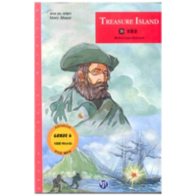 영어로 읽는 세계명작 Story House / 오디오 MP3 무료 다운로드 / Grade 6 / 35. Treasure Island(보물섬) (1000단어) / Book