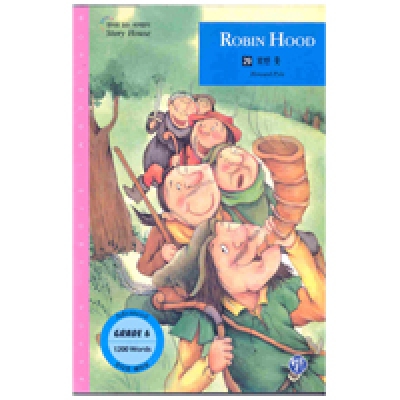 영어로 읽는 세계명작 Story House / 오디오 MP3 무료 다운로드 / Grade 6 / 29. Robin Hood(로빈 훗) (1000단어) / Book