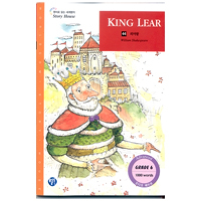 영어로 읽는 세계명작 Story House / 오디오 MP3 무료 다운로드 / Grade 6 / 44. King Lear(리어왕) (1000단어) / Book