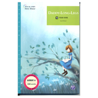 영어로 읽는 세계명작 Story House / 오디오 MP3 무료 다운로드 / Grade 6 / 46. DADDY-LONG-LEGS(키다리아저씨) / Book