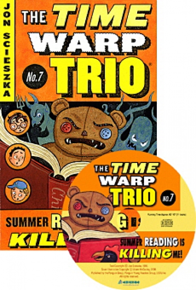 The Time Warp Trio / 7. Summer Reading is Killing Me! (Book+CD)