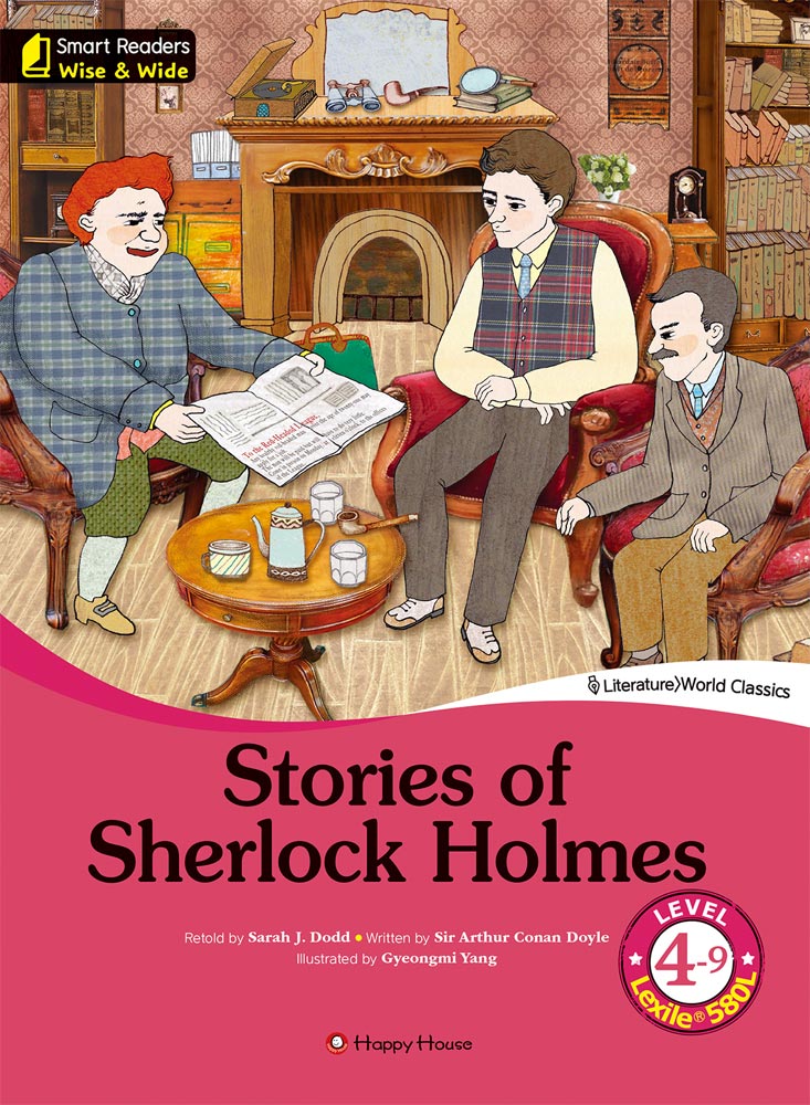 Smart Readers Wise & Wide 4-9 Stories of Sherlock Holmes isbn 9788966535262