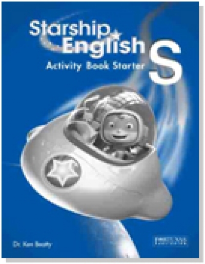 Starship English / Activity Book Starter